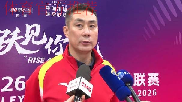 鏖战五局 天津队取得新赛季首胜