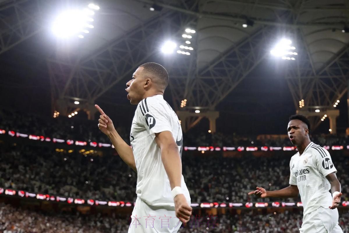 姆巴佩:助攻比进球更重要 我会为皇马付出100% 姆巴佩:助攻比进球更重要 我会为皇马付出100%